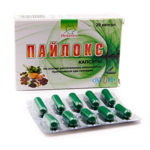 Капсулы Пайлокс при геморрое растительный состав 20 капсул