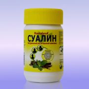 Суалин Hamdard витаминный комплекс от кашля и простуды