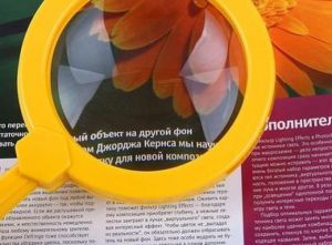 Лупа с ручкой х2 d=8,7 см с подставкой МИКС 20,5х11,5х2,3 см