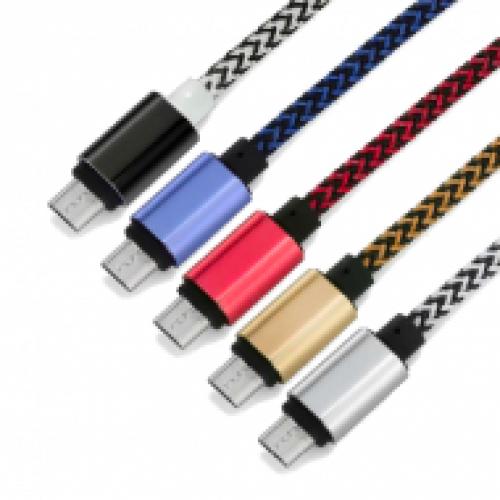 Сверхъпрочный кабель для зарядки iPhone 8 pin 2м