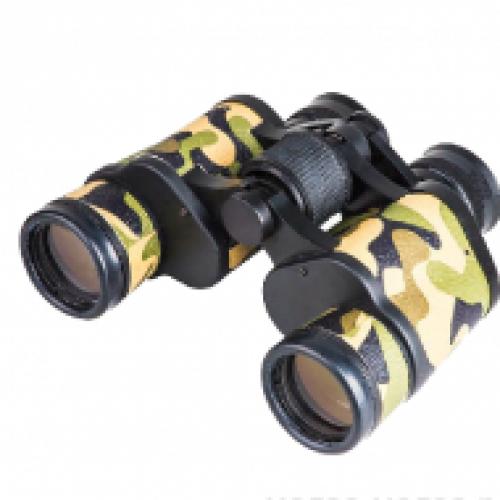 Бинокль военный Bushnell 32x40