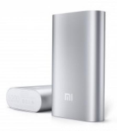 Внешний аккумулятор Xiaomi Power bank 5200mAh