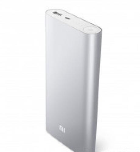 Внешний аккумулятор Xiaomi Power Bank 20800 mAh