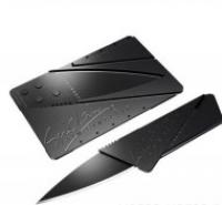 Нож-кредитка CardSharp
