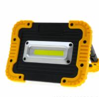 Переносной светодиодный прожектор 10W ультратонкий S