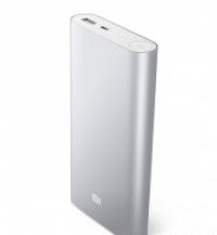 Внешний аккумулятор Xiaomi Power Bank 20800 mAh