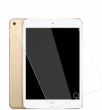 Защитное стекло для iPad Air/Air 2 GASSLER 9H